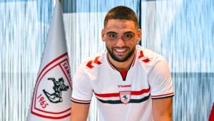 Samsunspor'da Flaş Transfer: Bilal Bayazıt ile 4+1 Yıllık Sözleşme İmzalandı